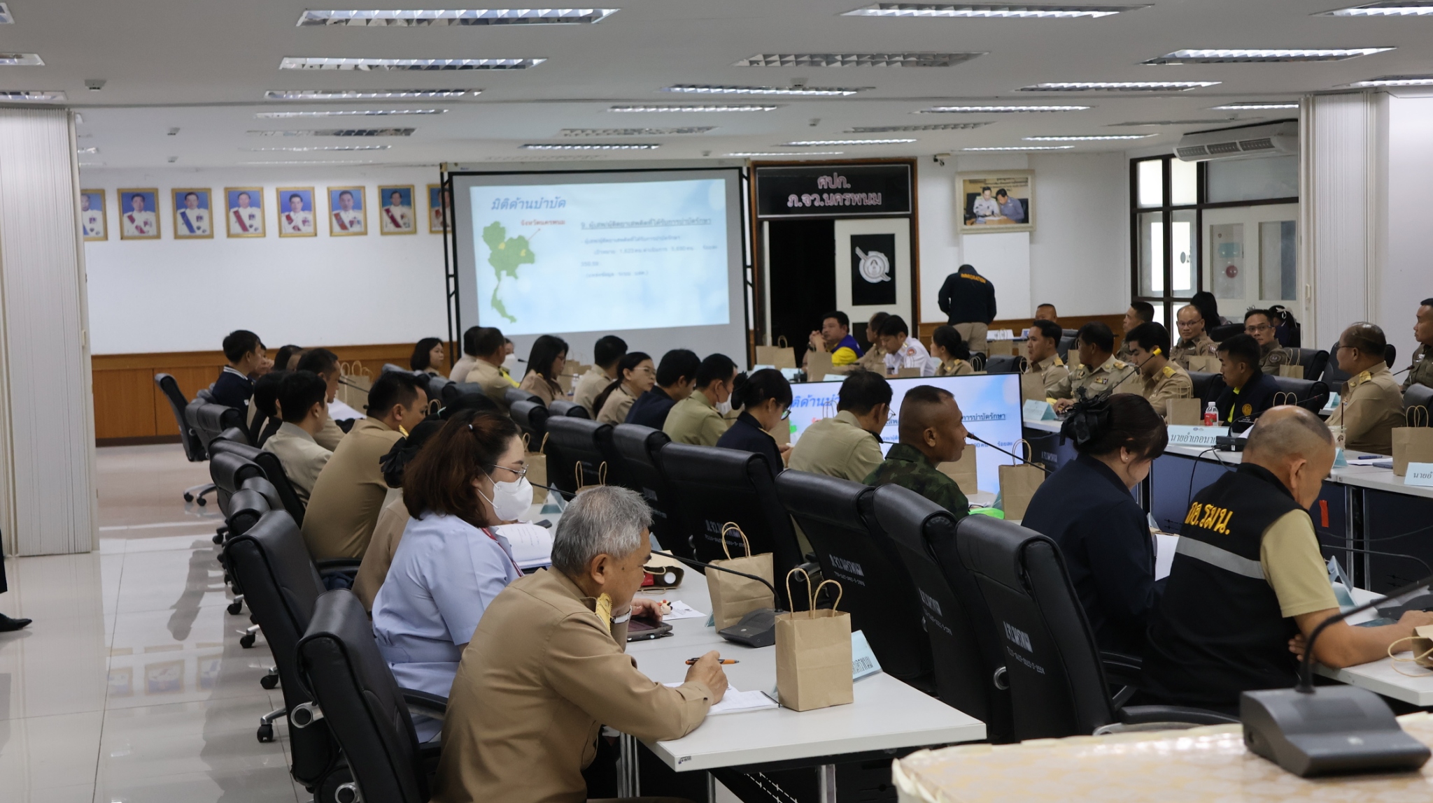 พช.นครพนม ร่วมประชุม ศอ.ปส.จ.นพ. ขับเคลื่อนการป้องกันและปราบปรามยาเสพติด