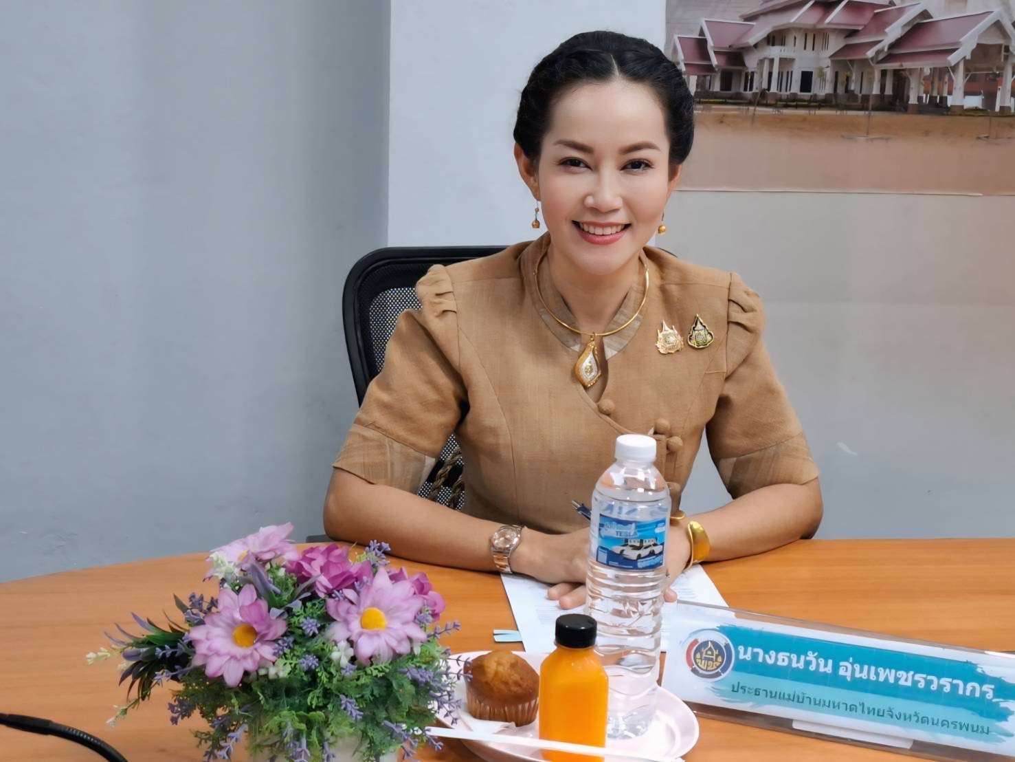 นครพนม ประชุมคณะกรรมการพิจารณากลั่นกรองการประกวดผ้าลายพระราชทาน “ผ้าลายสิริราชพัสตราภรณ์” และงานหัตถกรรมระดับจังหวัด ประจำปี 2568