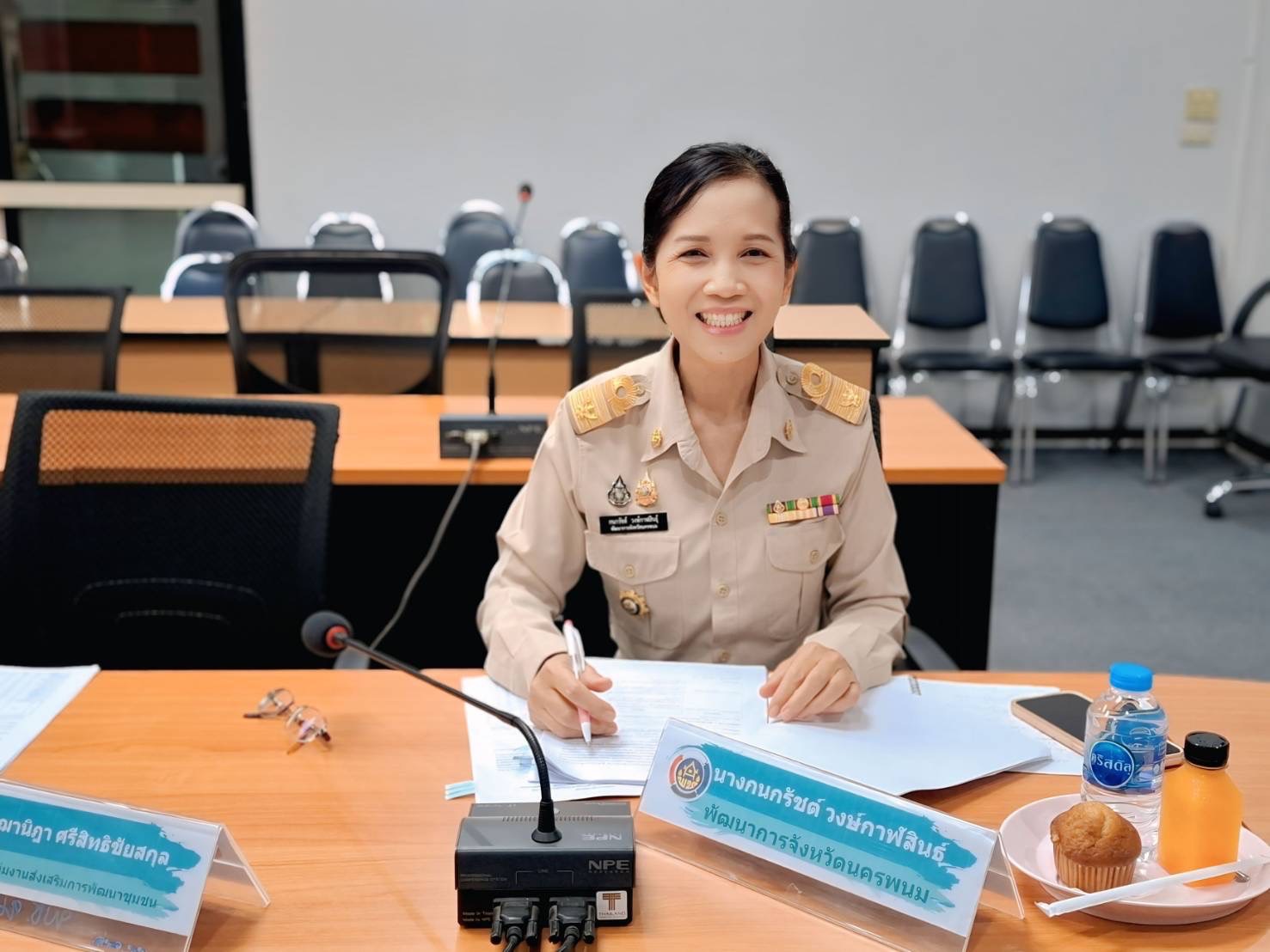 นครพนม ประชุมคณะกรรมการพิจารณากลั่นกรองการประกวดผ้าลายพระราชทาน “ผ้าลายสิริราชพัสตราภรณ์” และงานหัตถกรรมระดับจังหวัด ประจำปี 2568