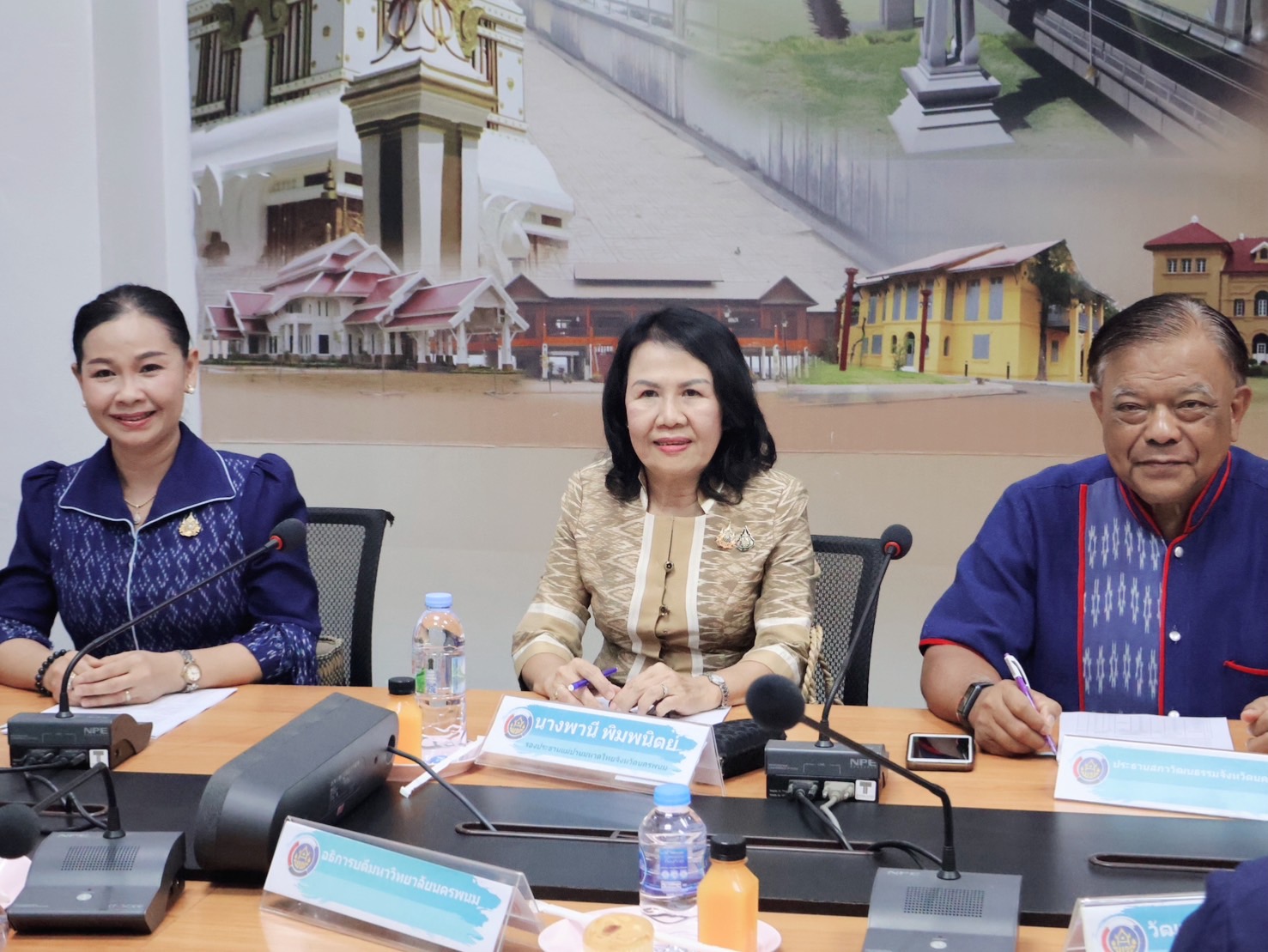 นครพนม ประชุมคณะกรรมการพิจารณากลั่นกรองการประกวดผ้าลายพระราชทาน “ผ้าลายสิริราชพัสตราภรณ์” และงานหัตถกรรมระดับจังหวัด ประจำปี 2568