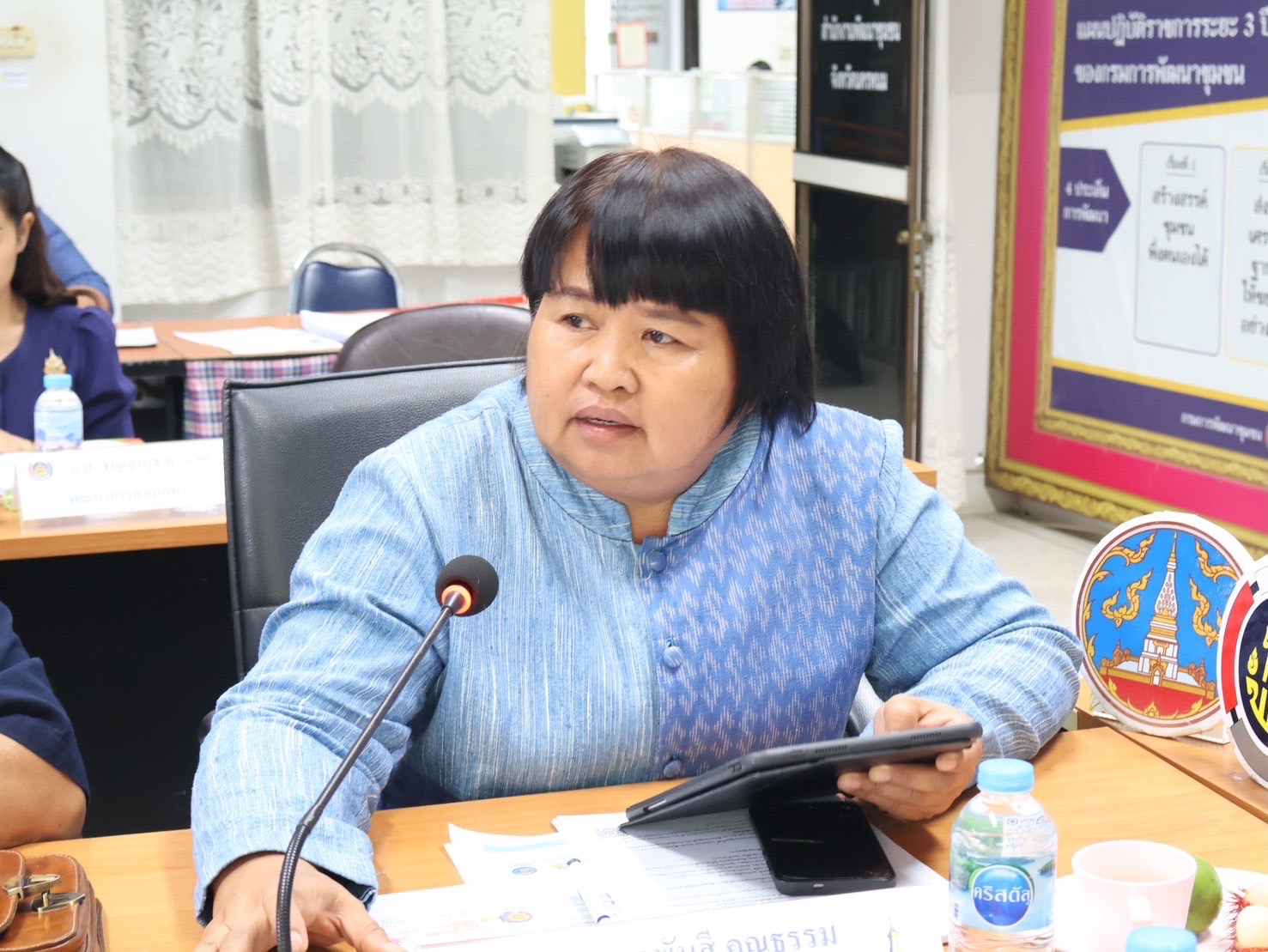 พช.นครพนม ประชุมผู้อำนวยการกลุ่มงานฯ พัฒนาการอำเภอ และนักวิชาการพัฒนาชุมชนจังหวัดนครพนม ครั้งที่ 7/2568 ประจำเดือนกรกฎาคม 2568