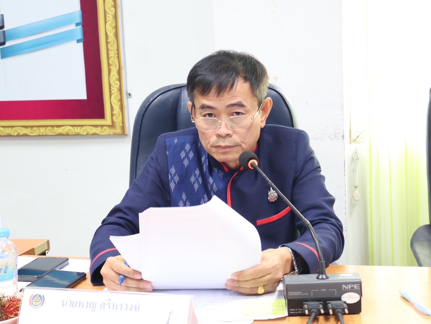 พช.นครพนม ประชุมผู้อำนวยการกลุ่มงานฯ พัฒนาการอำเภอ และนักวิชาการพัฒนาชุมชนจังหวัดนครพนม ครั้งที่ 7/2568 ประจำเดือนกรกฎาคม 2568