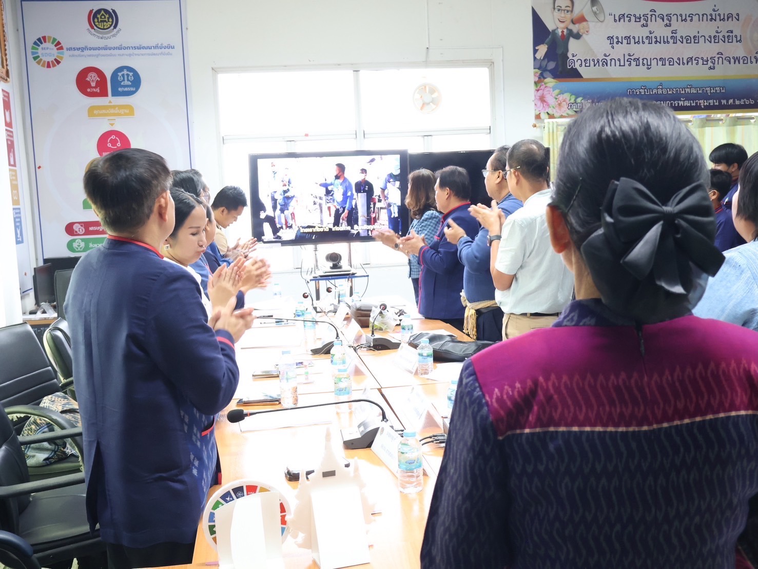 พช.นครพนม ประชุมผู้อำนวยการกลุ่มงานฯ พัฒนาการอำเภอ และนักวิชาการพัฒนาชุมชนจังหวัดนครพนม ครั้งที่ 7/2568 ประจำเดือนกรกฎาคม 2568