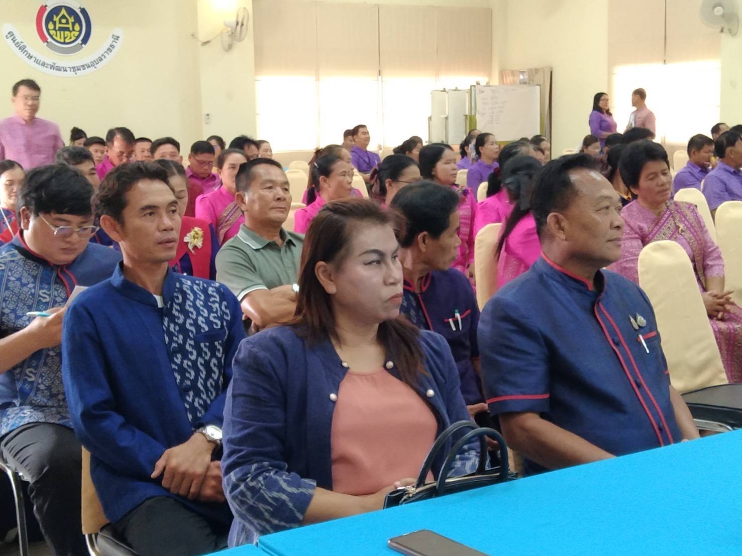 พช.นครพนมร่วมกิจกรรมมหกรรมแสดงความสำเร็จของผู้นำการเปลี่ยนแปลงภายใต้โครงการเสริมสร้างและพัฒนาผู้นำการเปลี่ยนแปลง