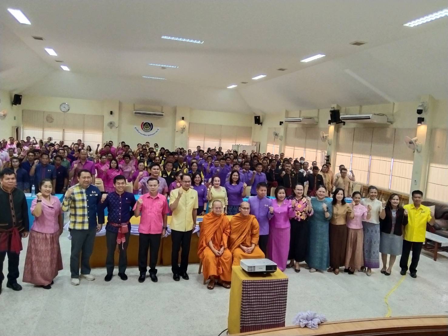 พช.นครพนมร่วมกิจกรรมมหกรรมแสดงความสำเร็จของผู้นำการเปลี่ยนแปลงภายใต้โครงการเสริมสร้างและพัฒนาผู้นำการเปลี่ยนแปลง