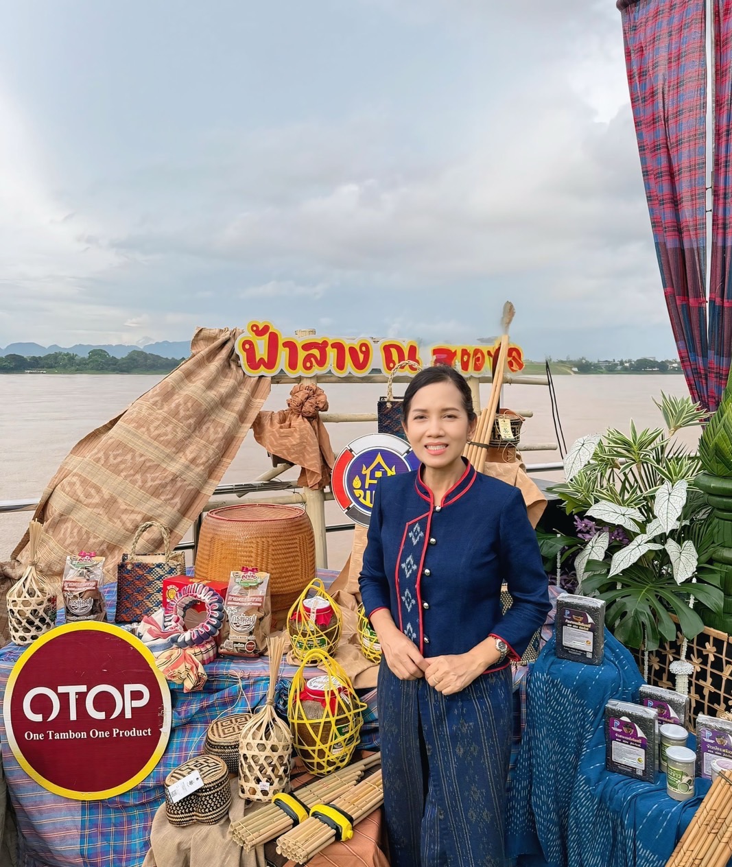 พช.นครพนม ร่วมกิจกรรมแถลงข่าวจัดงานบวงสรวงองค์พญาศรีสัตตนาคราช ประจำปี 2568