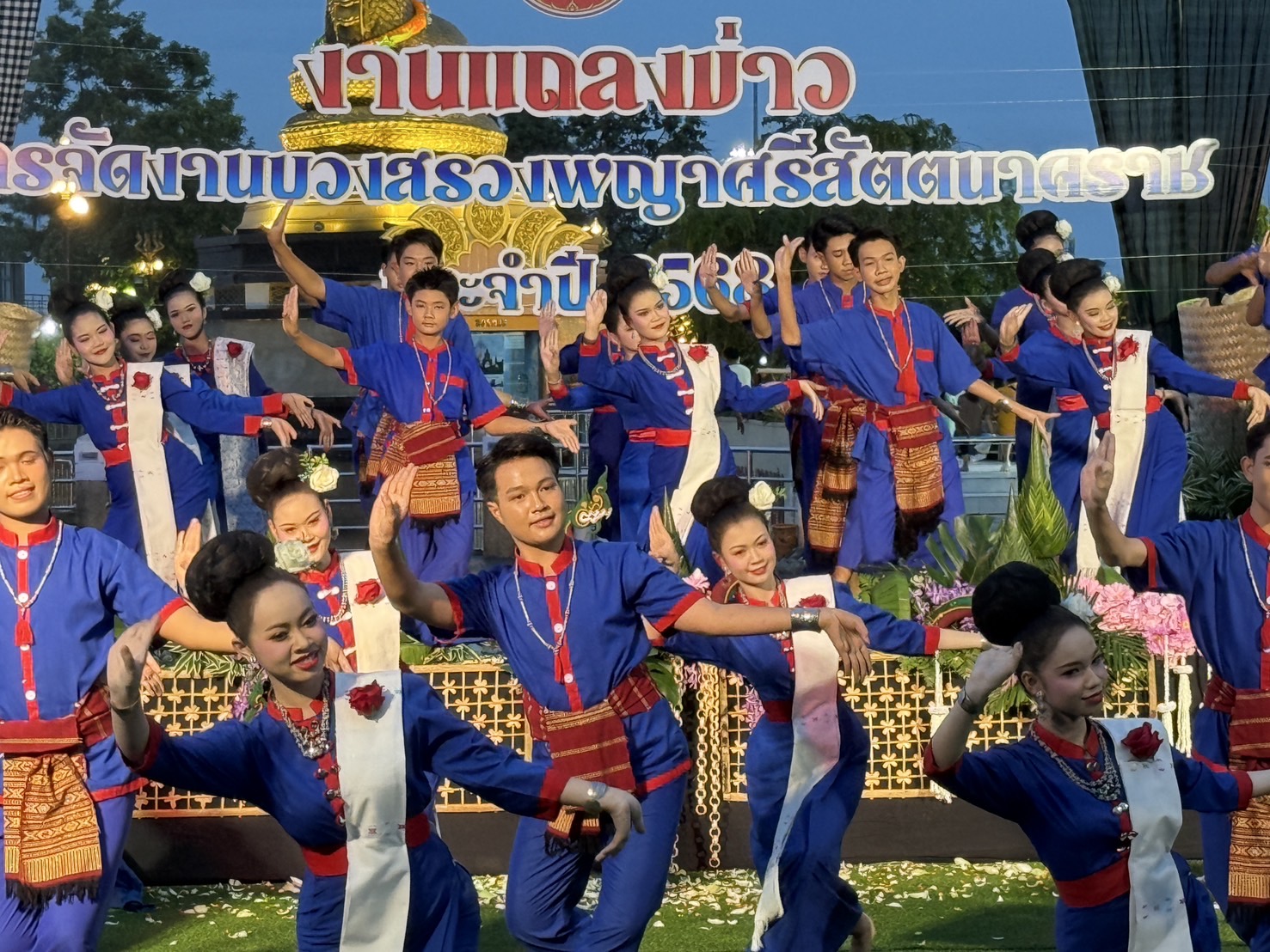 พช.นครพนม ร่วมกิจกรรมแถลงข่าวจัดงานบวงสรวงองค์พญาศรีสัตตนาคราช ประจำปี 2568