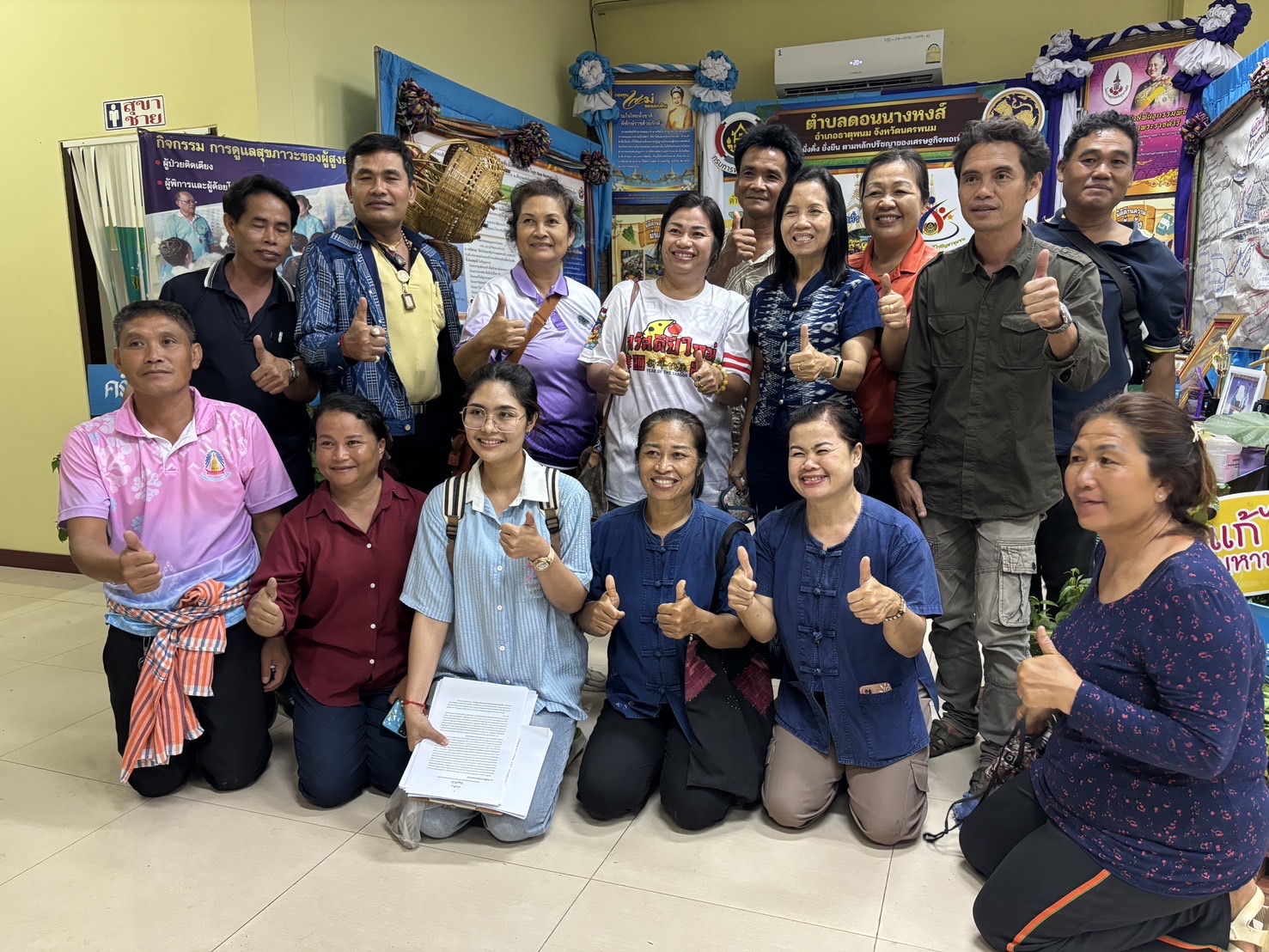 พช.นครพนม เตรียมความพร้อมจัดนิทรรศการนำเสนอผลสำเร็จการส่งเสริมการใช้ประโยชน์และขยายผลแผนพัฒนาตำบลสู่ตำบลเข้มแข็มแข็งตามหลักปรัชญาของเศรษฐกิจพอเพียงสู่ความยั่งยืน