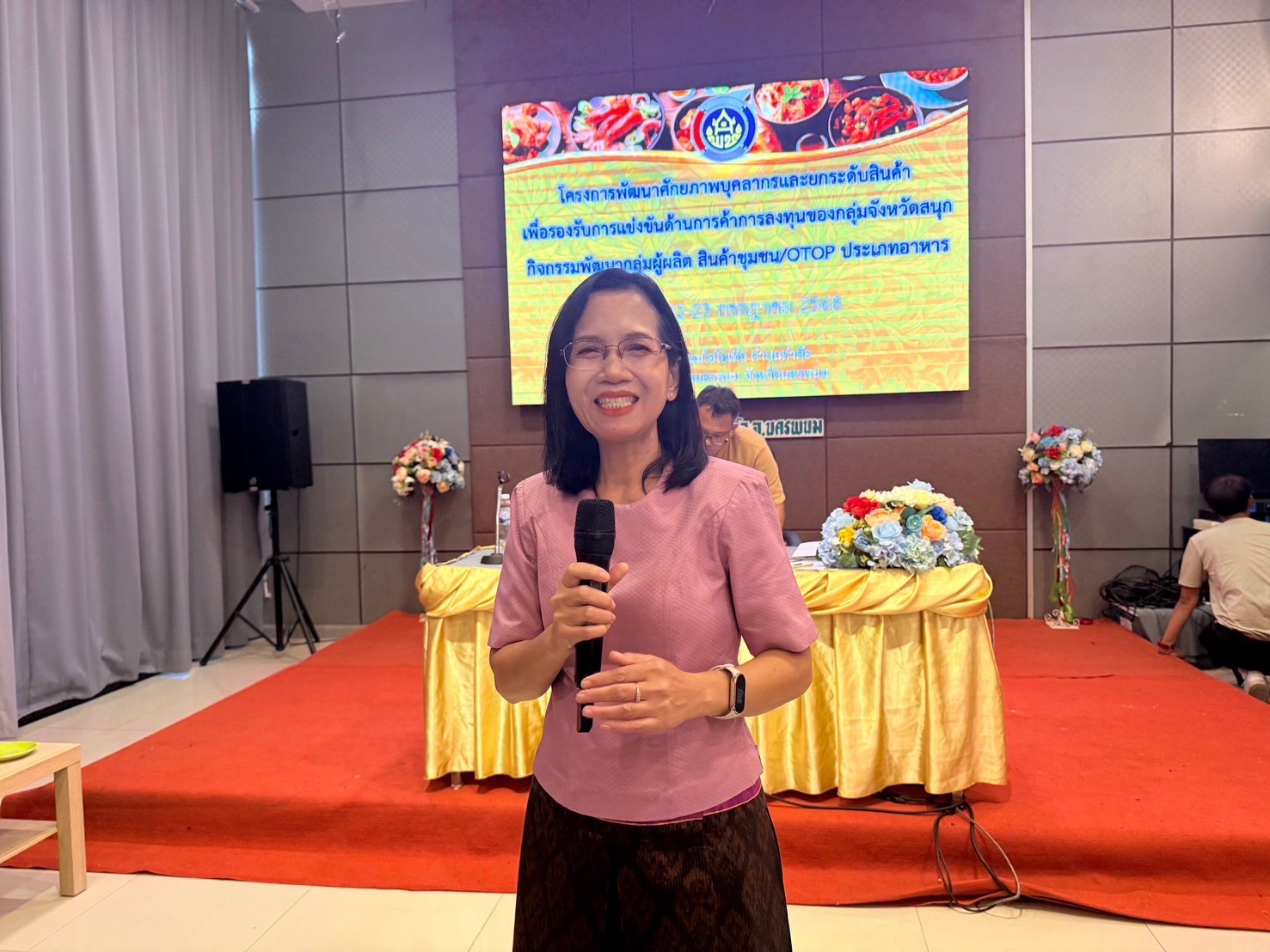 นครพนม ยกระดับอาหารท้องถิ่นสู่เวทีโลก ปลุกพลัง Soft Power กลุ่มจังหวัดสนุก