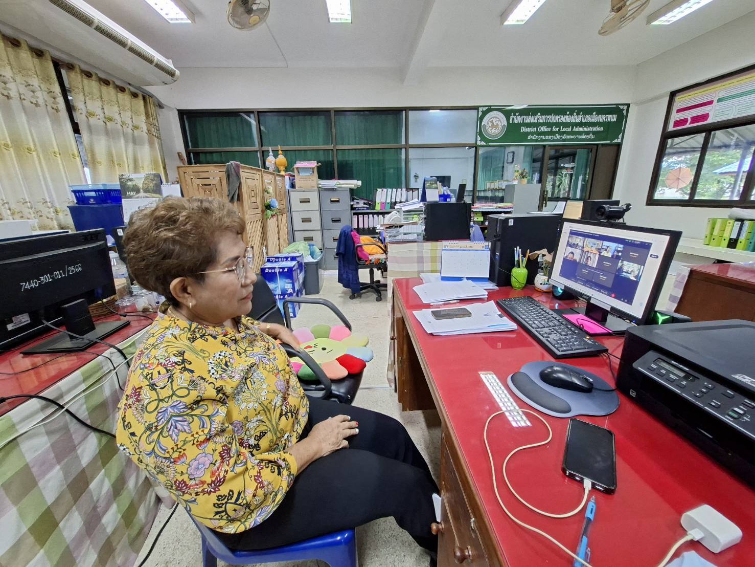 วันที่ 16 กรกฎาคม 2568 เวลา 11.00 น. ณ ห้องประชุมสำนักงานพัฒนาชุมชนจังหวัดนครพนม ชั้น 5 ศาลากลางจังหวัดนครพนม (หลังใหม่)