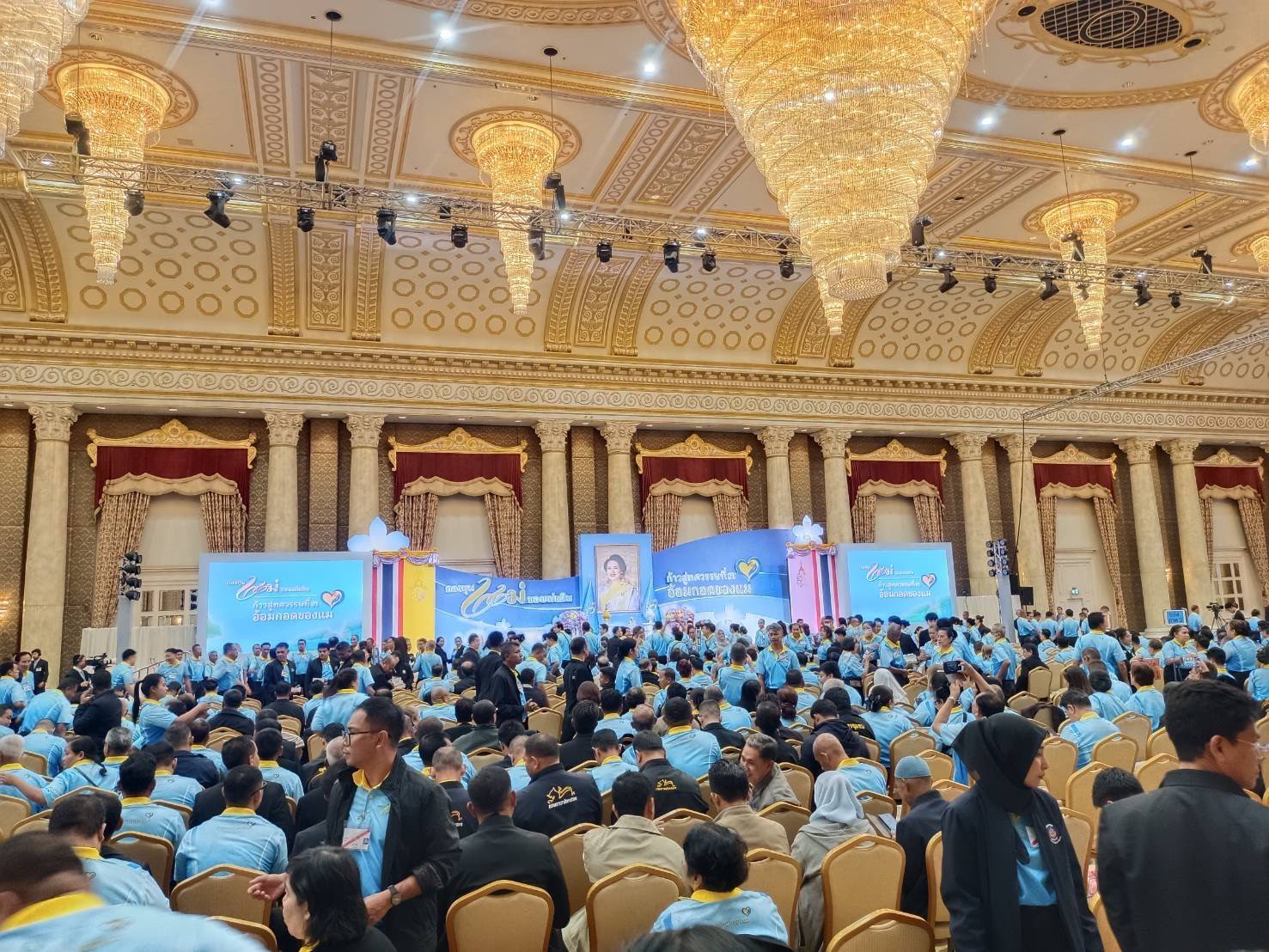 จังหวัดนครพนม รับมอบเงินขวัญถุงพระราชทานฯ ในงานมหกรรมกองทุนแม่ของแผ่นดิน ประจำปี 2568 ชูแนวคิด “ก้าวสู่ทศวรรษที่ 3 อ้อมกอดของแม่” สานต่อพระราชปณิธานขจัดภัยยาเสพติด