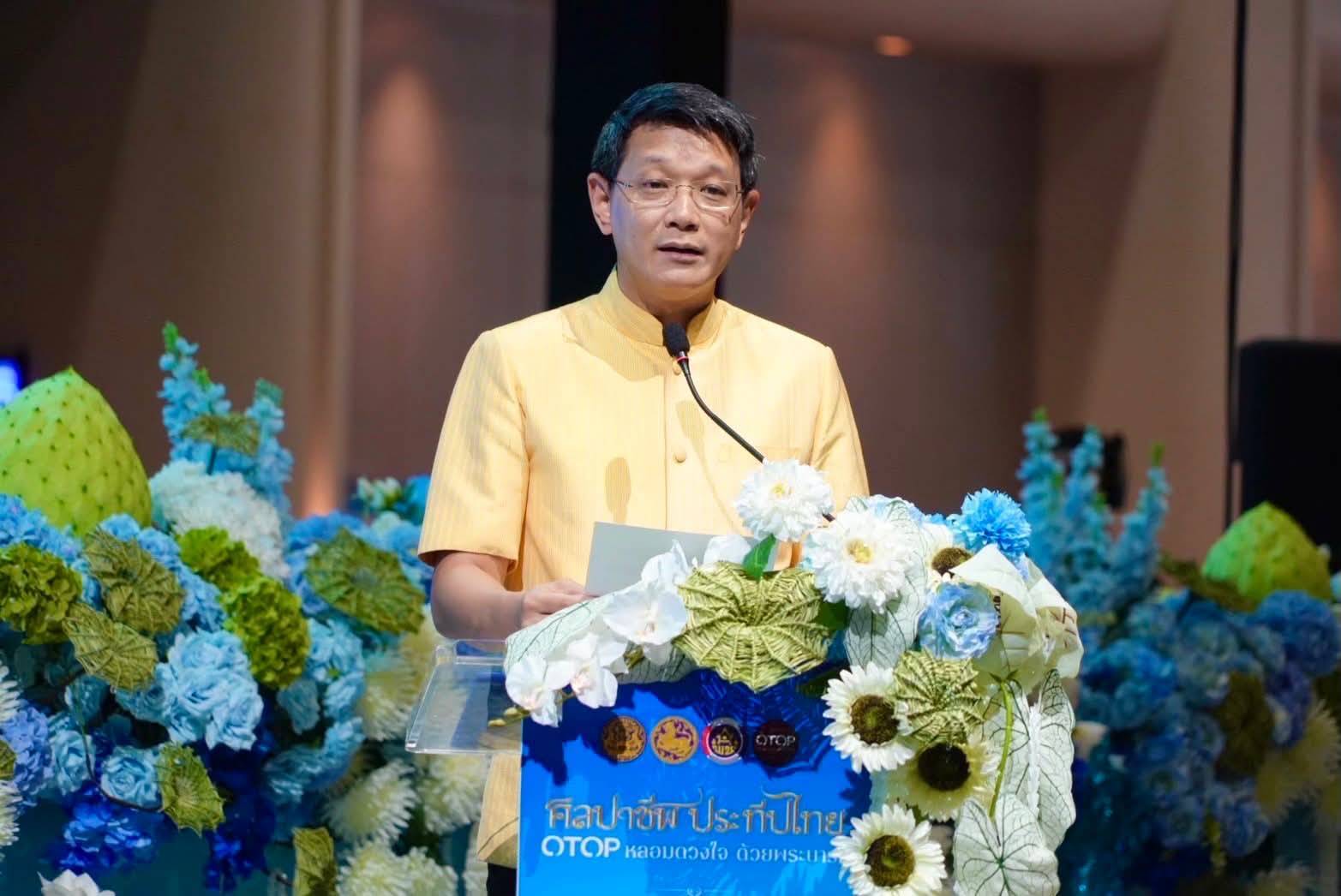 พช.นครพนม รับมอบรางวัล “สตรีดีเด่นการขับเคลื่อนนโยบายกระทรวงมหาดไทย” ประจำปี 2568