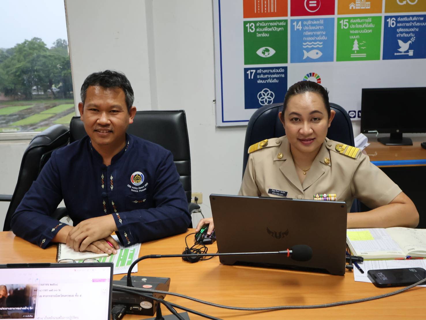 พช.นครพนม ประชุมผู้อำนวยการกลุ่มงานฯ นักวิชาการพัฒนาชุมชน และเจ้าหน้าที่พัฒนาชุมชน เพื่อขับเคลื่อนการดำเนินงานพัฒนาชุมชนจังหวัดนครพนม