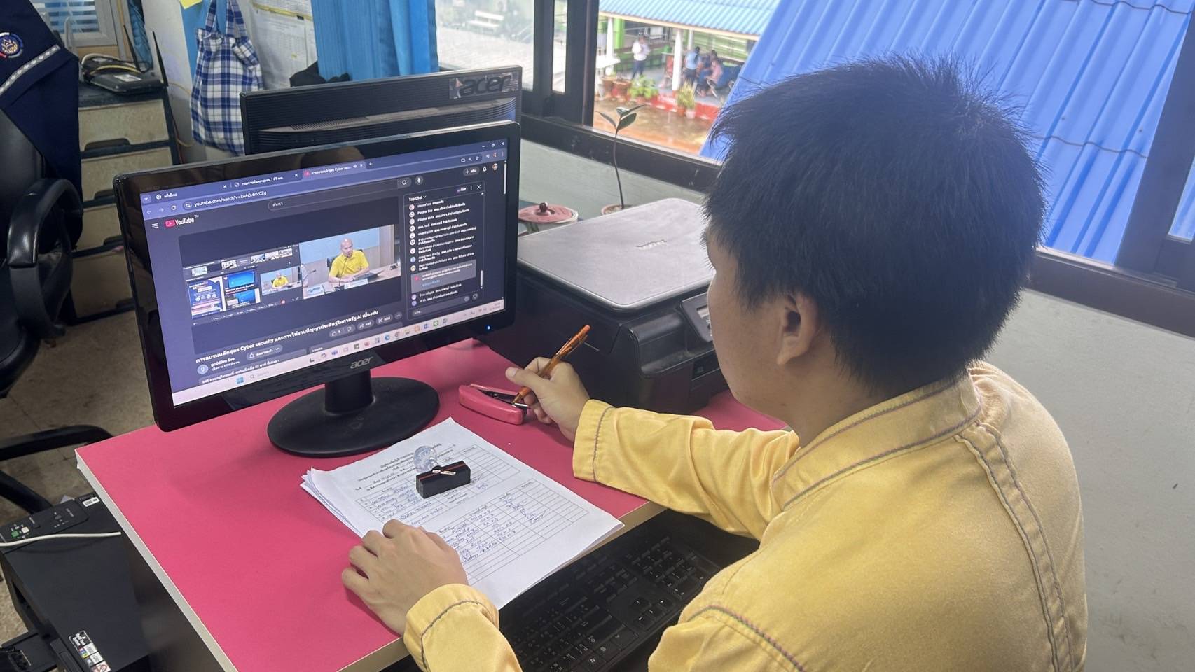 พช.นครพนม ร่วมอบรมหลักสูตร Cyber security และการใช้งานปัญญาประดิษฐ์ในภาครัฐ (AI) ตามโครงการเพิ่มประสิทธิภาพการบริหารจัดการความมั่นคงปลอดภัยสารสนเทศตามแนวทางมาตรฐานสากล