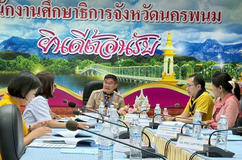 พช.นครพนม ร่วมประชุมคณะอนุกรรมการส่งเสริมการพัฒนาเด็กปฐมวัยระดับจังหวัดนครพนม ประจำปีงบประมาณ พ.ศ 2568 ครั้งที่ 1/2568