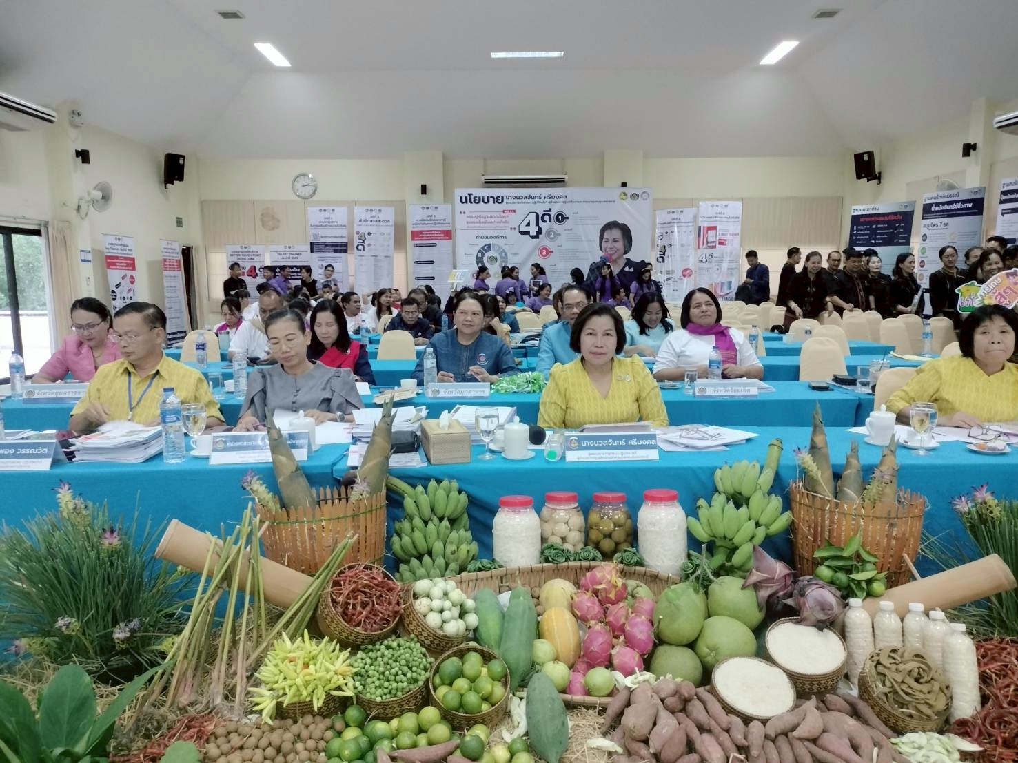 พช.นครพนม ร่วมนำเสนอผลงานคัดเลือกหน่วยงานต้นแบบและนวัตกรรมดีเด่น (CDCA) ประจำปี 2568 ระดับเขตให้บริการของศูนย์ศึกษาและพัฒนาชุมชนอุบลราชธานี
