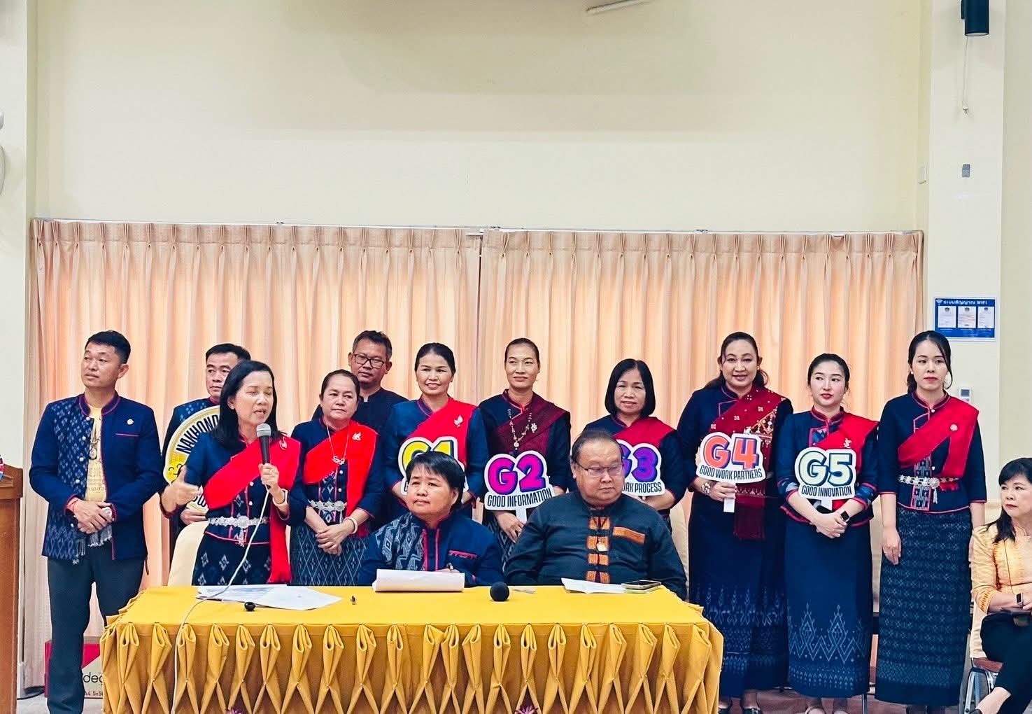 พช.นครพนม ร่วมนำเสนอผลงานคัดเลือกหน่วยงานต้นแบบและนวัตกรรมดีเด่น (CDCA) ประจำปี 2568 ระดับเขตให้บริการของศูนย์ศึกษาและพัฒนาชุมชนอุบลราชธานี