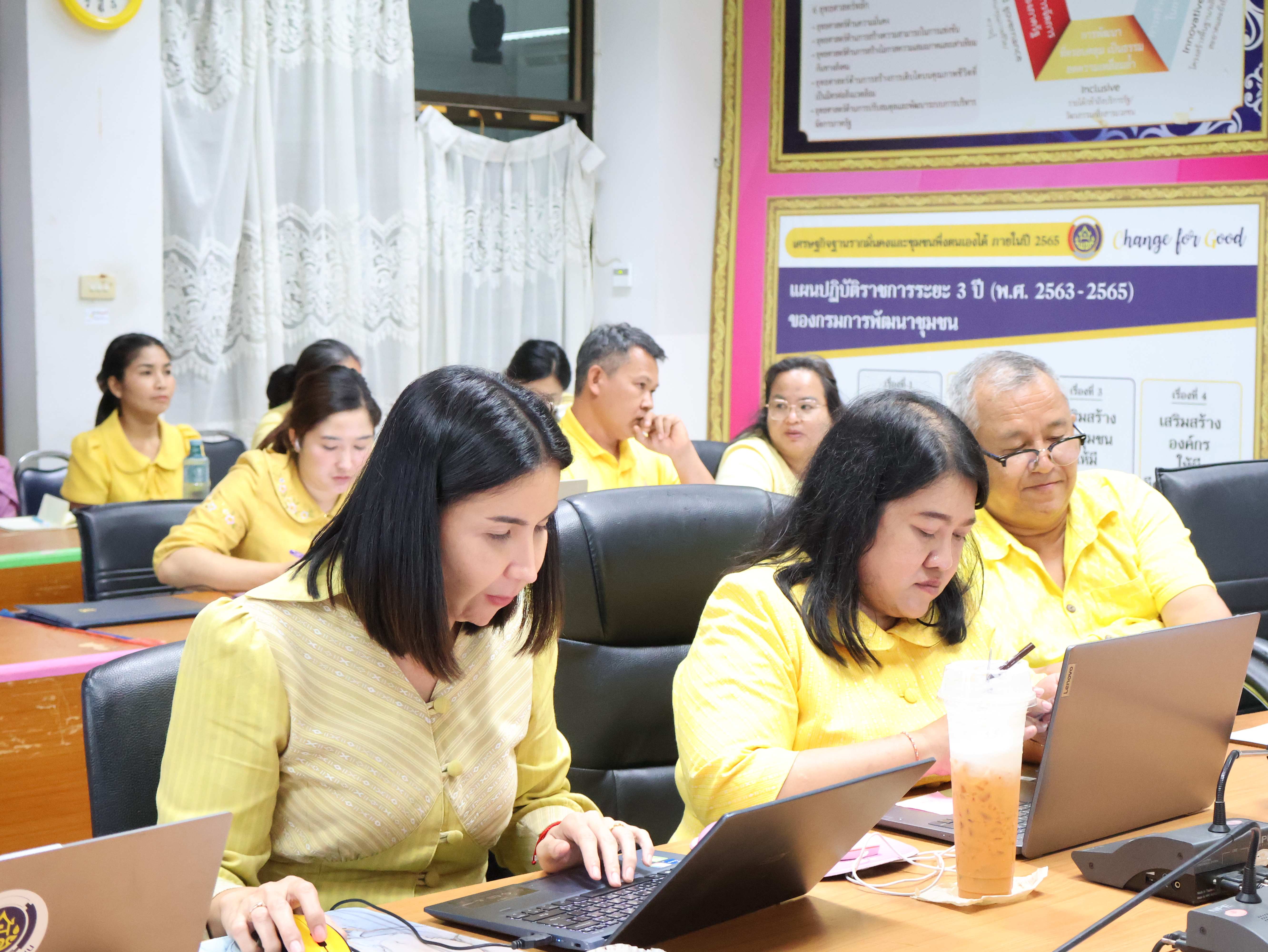 พช.นครพนม ประชุมผู้อำนวยการกลุ่มงานฯ นักวิชาการพัฒนาชุมชน และเจ้าหน้าที่พัฒนาชุมชน เพื่อขับเคลื่อนการดำเนินงานพัฒนาชุมชนจังหวัดนครพนม