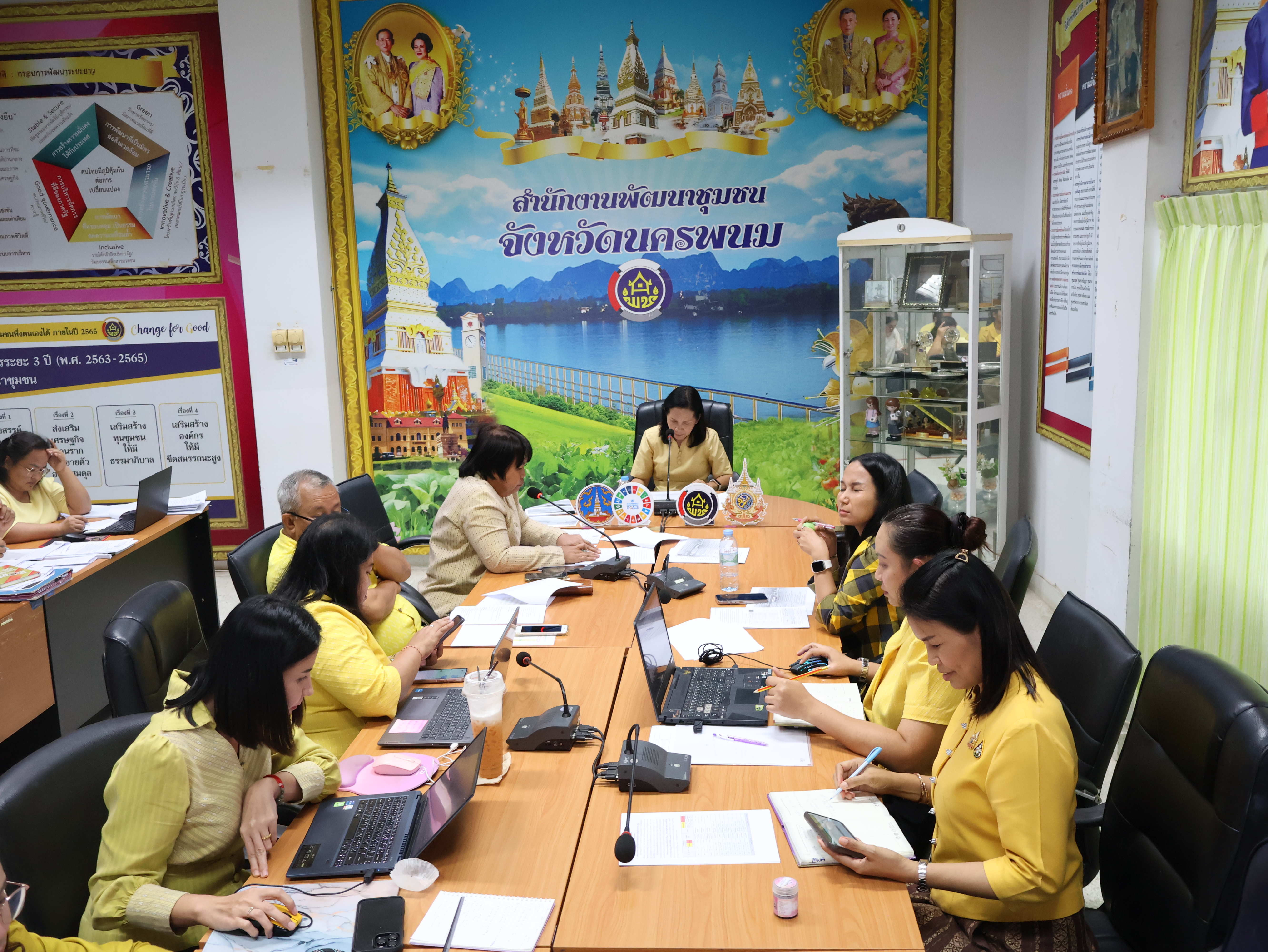 พช.นครพนม ประชุมผู้อำนวยการกลุ่มงานฯ นักวิชาการพัฒนาชุมชน และเจ้าหน้าที่พัฒนาชุมชน เพื่อขับเคลื่อนการดำเนินงานพัฒนาชุมชนจังหวัดนครพนม