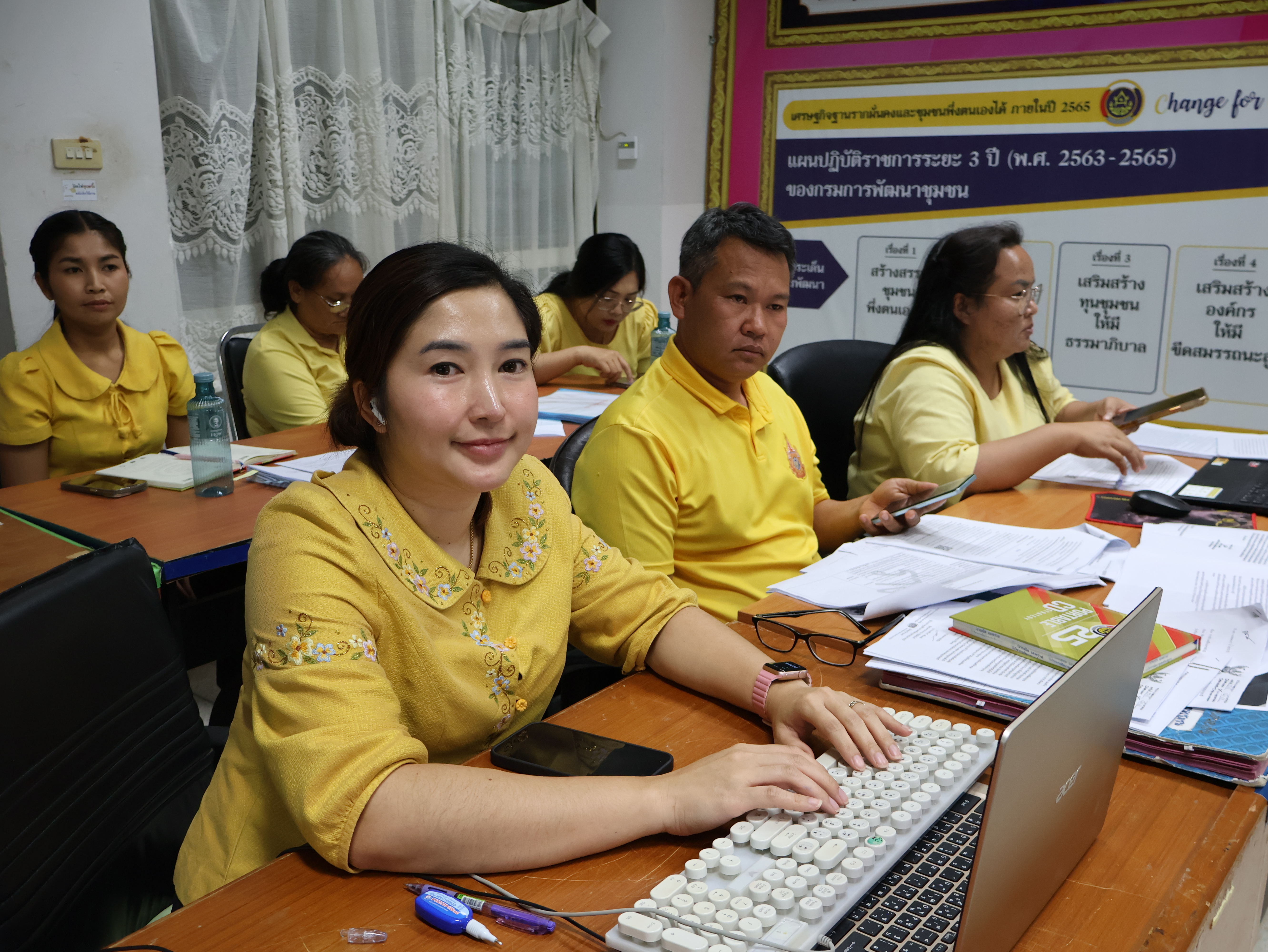 พช.นครพนม ประชุมผู้อำนวยการกลุ่มงานฯ นักวิชาการพัฒนาชุมชน และเจ้าหน้าที่พัฒนาชุมชน เพื่อขับเคลื่อนการดำเนินงานพัฒนาชุมชนจังหวัดนครพนม