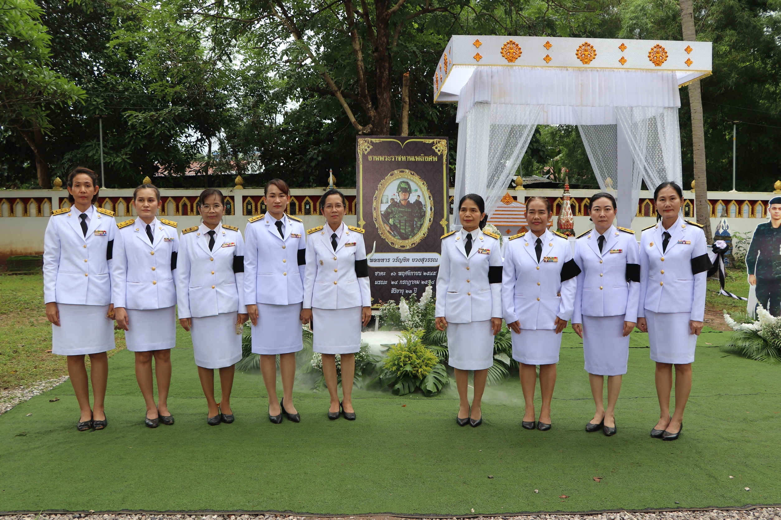 พช.นครพนม ร่วมพิธีพระราชทานเพลิงศพ ส.ต. วรัญชิต ยวงสุวรรณ ทหารกล้าผู้พลีชีพในเหตุการณ์ปะทะตามแนวชายแดนไทย-กัมพูชา