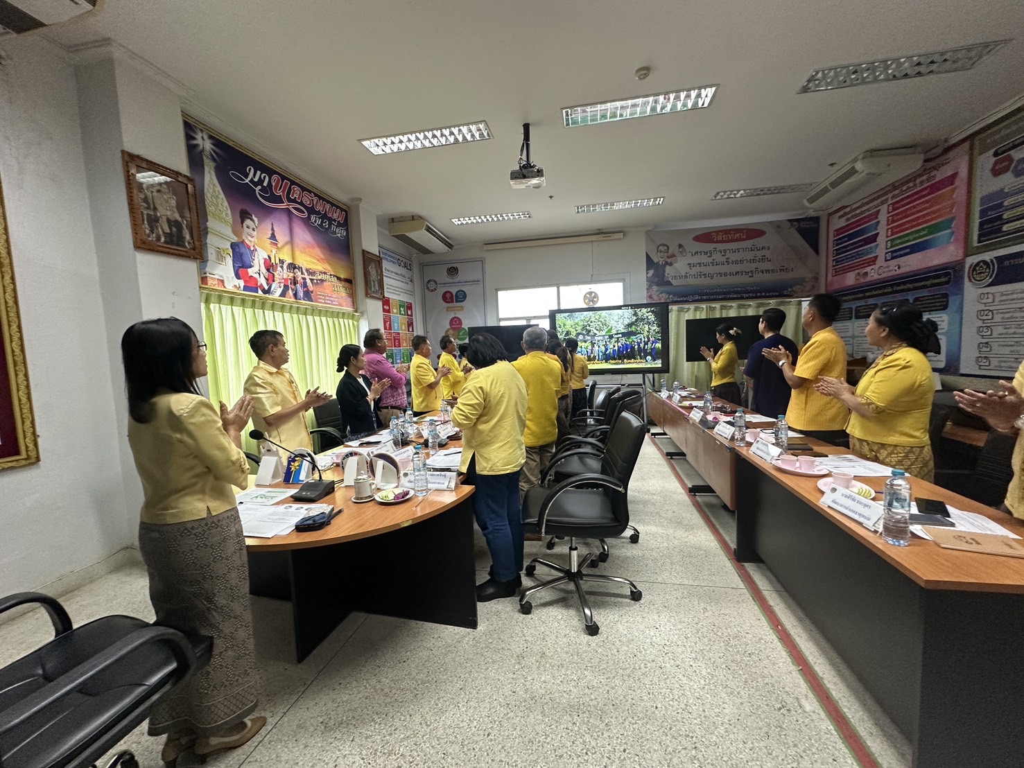 พช.นครพนม ประชุมผู้อำนวยการกลุ่มงานฯ พัฒนาการอำเภอ และนักวิชาการพัฒนาชุมชนจังหวัดนครพนม ครั้งที่ 8/2568 ประจำเดือนสิงหาคม 2568