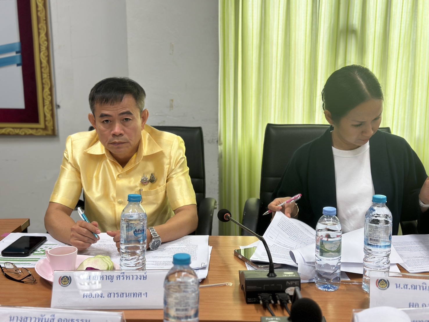 พช.นครพนม ประชุมผู้อำนวยการกลุ่มงานฯ พัฒนาการอำเภอ และนักวิชาการพัฒนาชุมชนจังหวัดนครพนม ครั้งที่ 8/2568 ประจำเดือนสิงหาคม 2568