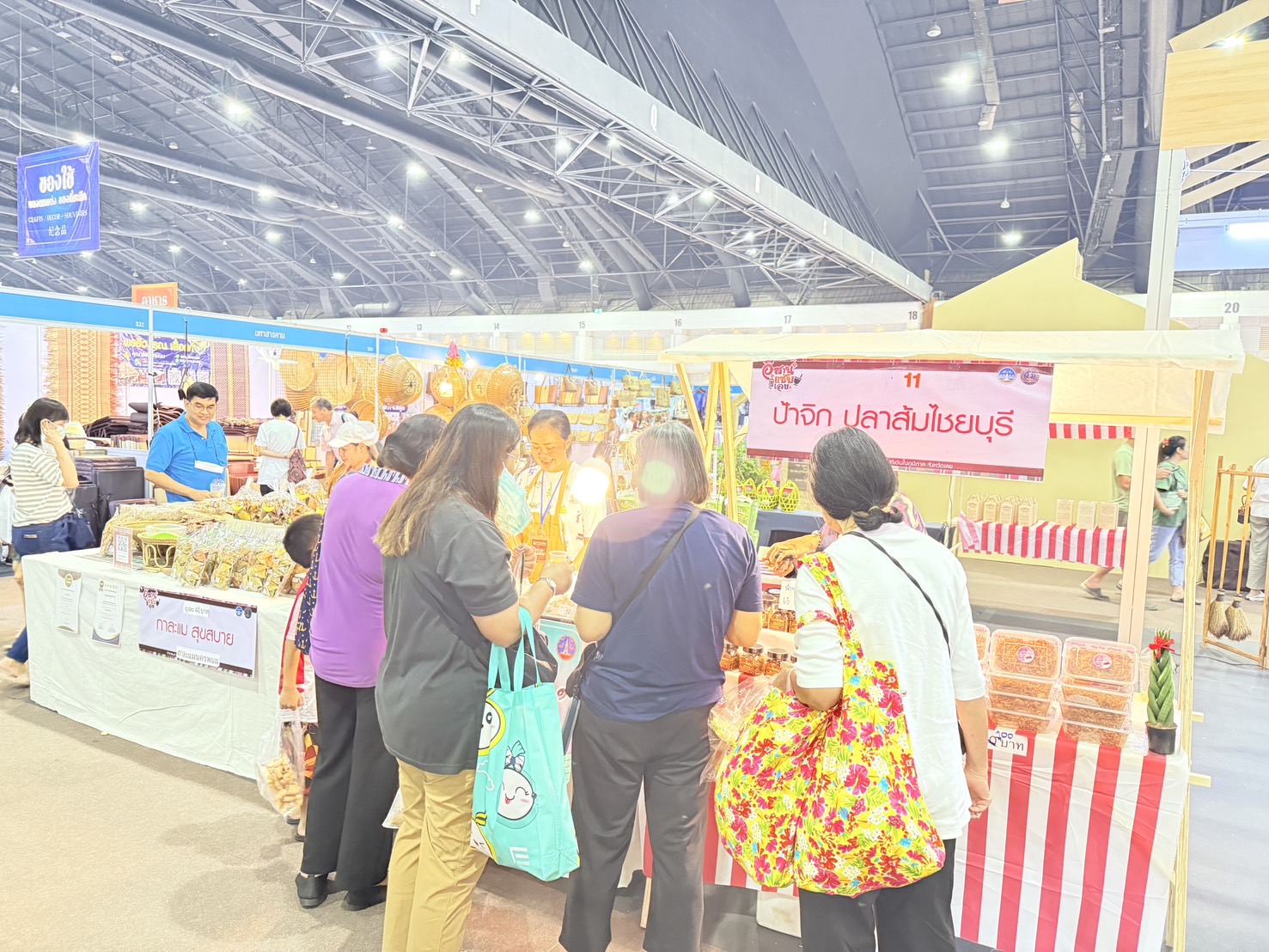นครพนม ทุบสถิติ! ปิดงาน OTOP ศิลปาชีพฯ สุดปัง ยอดขายทะลุ 8.5 ล้าน
